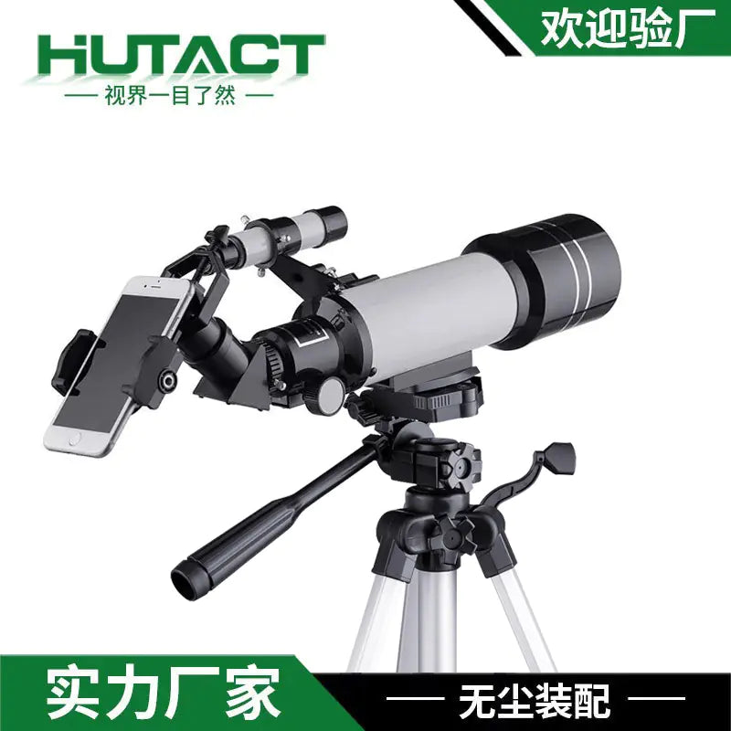 Outdoor Children's High-Power Astronomy Telescope 40070