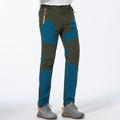 Men's Outdoor Quick-Dry Stretch Cycling Pants